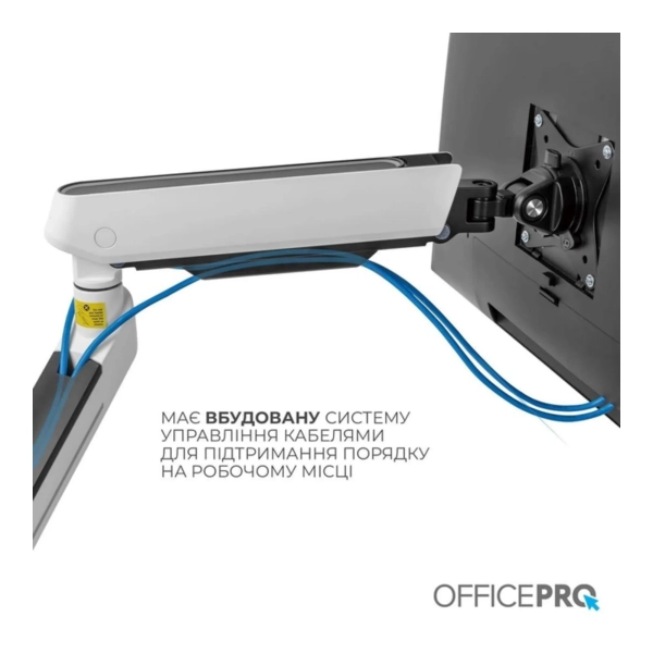 Купить Крепление для монитора OfficePro MA901G plus RGB 17-32" White - фото 5