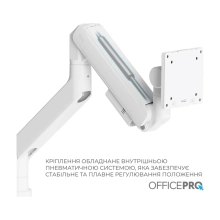 Купить Крепление для монитора OfficePro MA851W White - фото 6