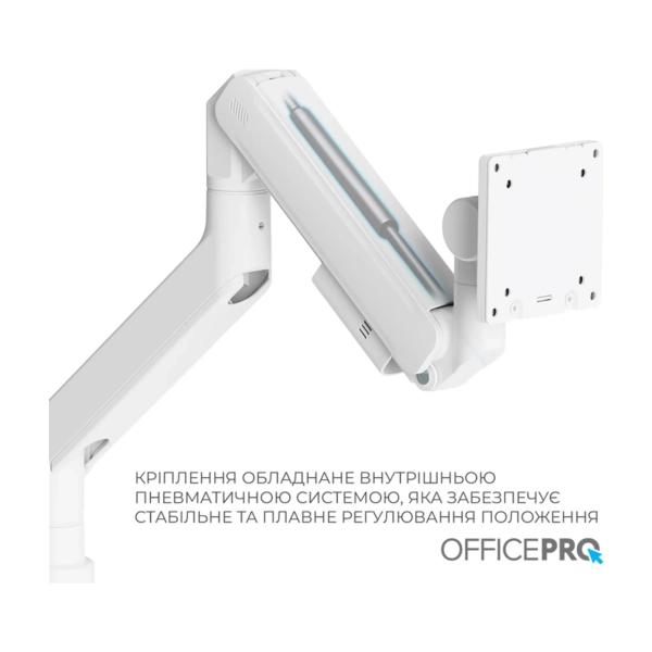 Купить Крепление для монитора OfficePro MA851W White - фото 6