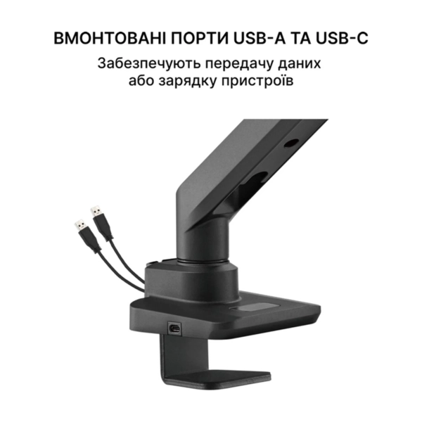 Купити Кріплення для монітора OfficePro MA801B 17-49" Black - фото 8