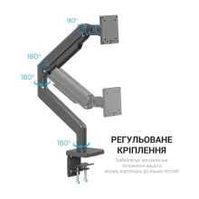 Купить Крепление для монитора OfficePro MA712B 17-49" Black - фото 6