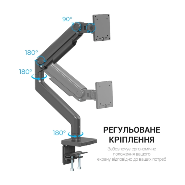 Купить Крепление для монитора OfficePro MA712B 17-49" Black - фото 6