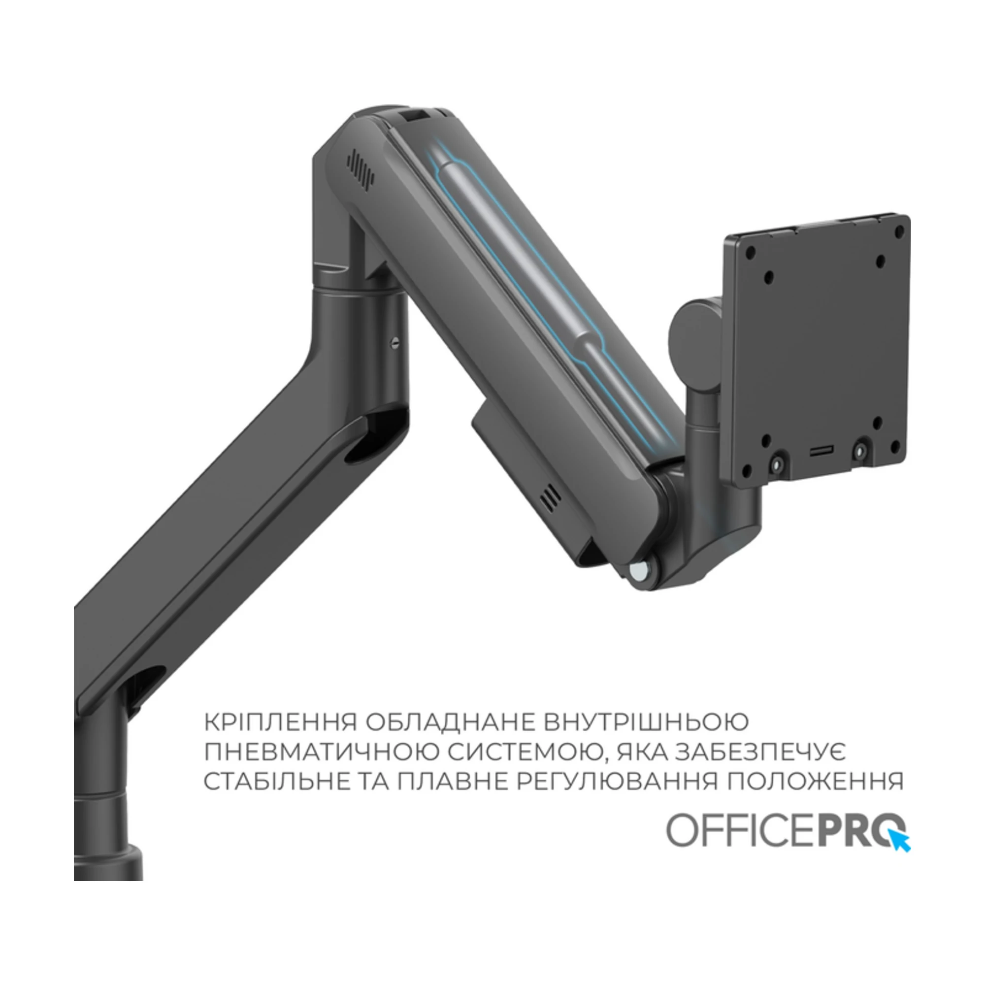 Купить Крепление для монитора OfficePro MA851B Black - фото 6