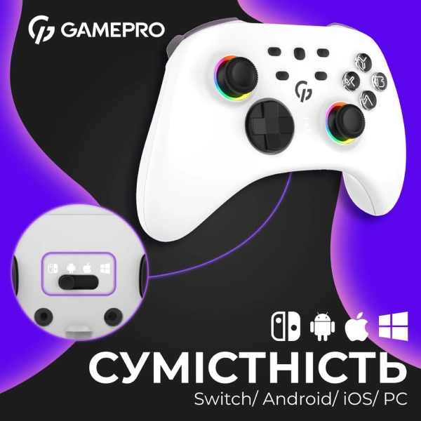 Купити Геймпад GamePro GPX13W RGB White - фото 4