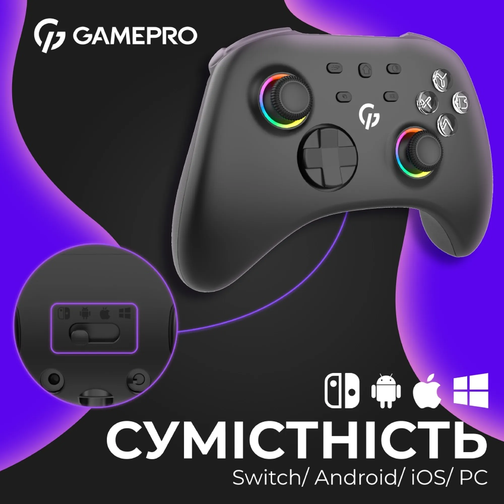 Купить Геймпад GamePro GPX13B RGB Black - фото 4
