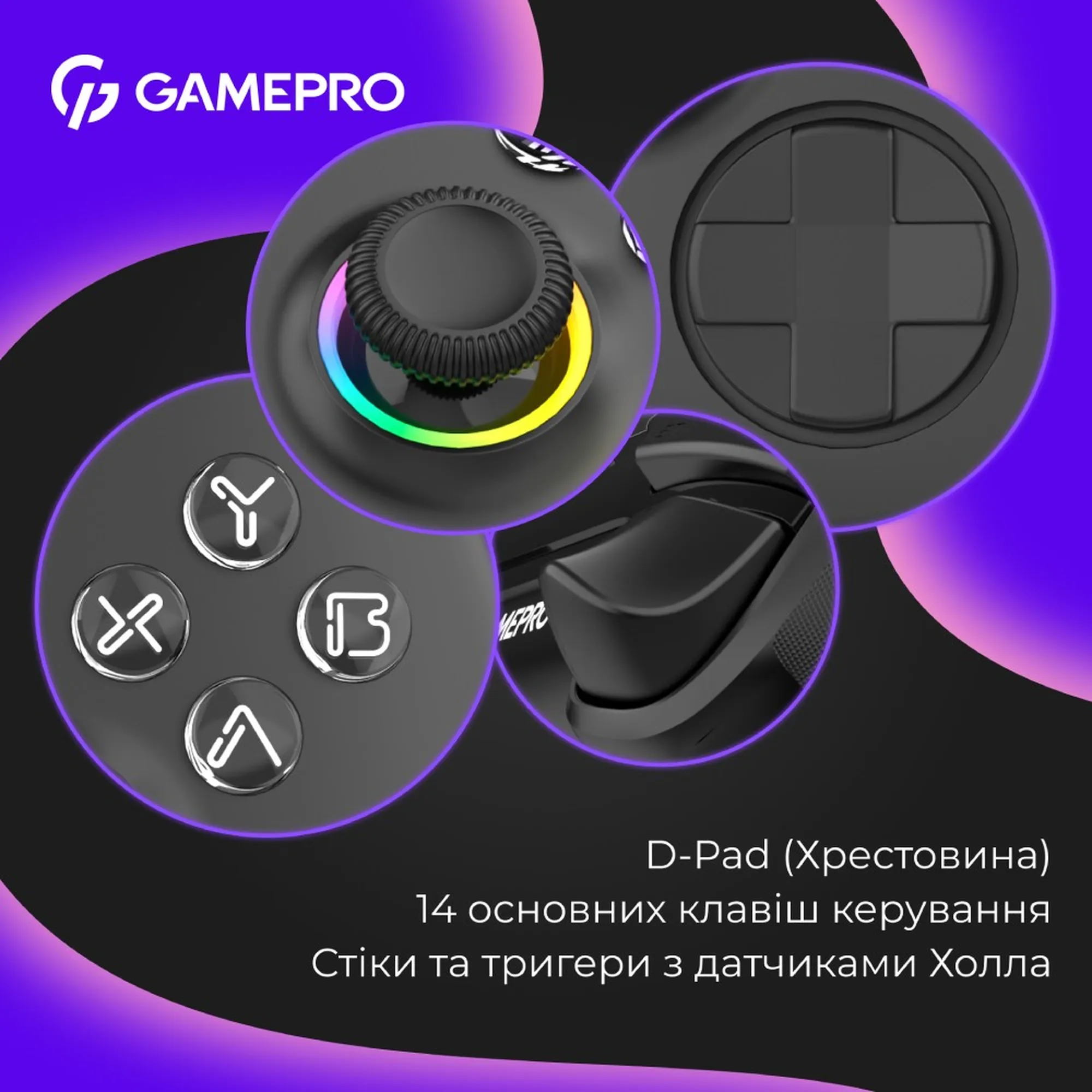 Купить Геймпад GamePro GPX13B RGB Black - фото 5