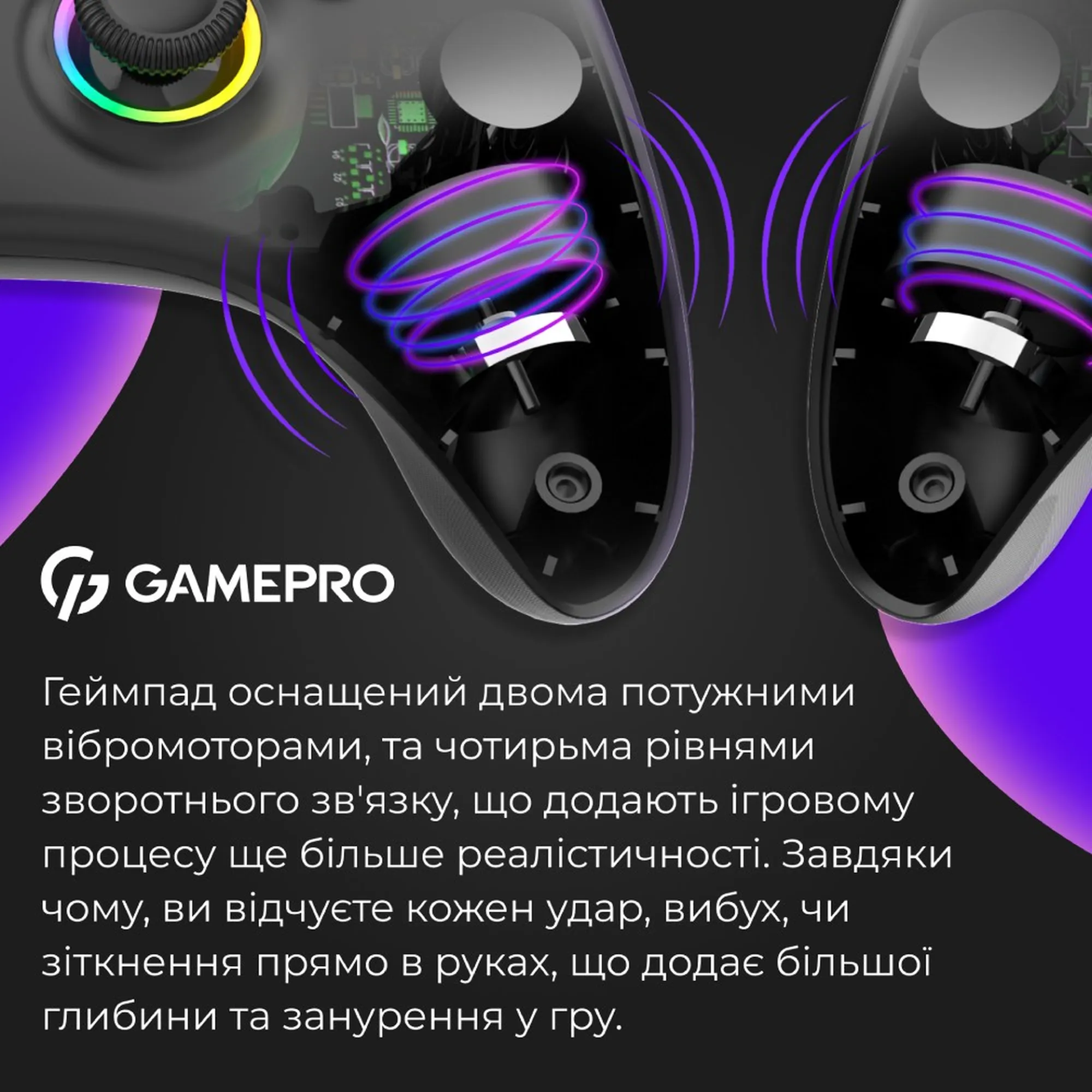 Купить Геймпад GamePro GPX13B RGB Black - фото 11