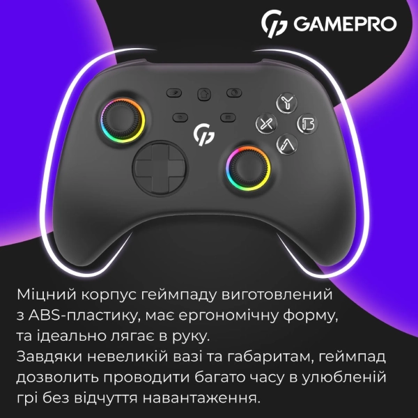 Купить Геймпад GamePro GPX13B RGB Black - фото 15
