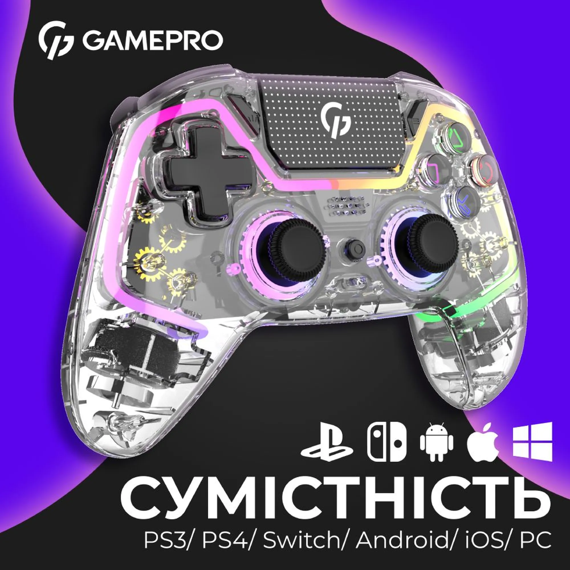 Купить Геймпад GamePro GPS13T RGB Transparent - фото 4