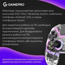 Купить Геймпад GamePro GPS13T RGB Transparent - фото 5
