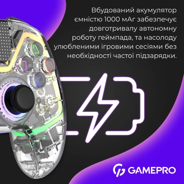 Купить Геймпад GamePro GPS13T RGB Transparent - фото 8