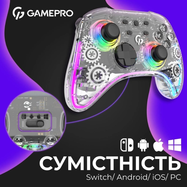 Купить Геймпад GamePro GPX13T RGB Transparent - фото 4