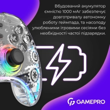 Купить Геймпад GamePro GPX13T RGB Transparent - фото 7