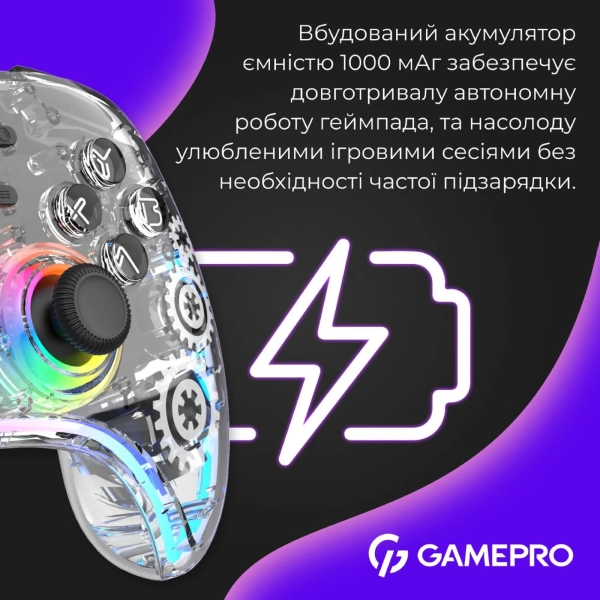 Купить Геймпад GamePro GPX13T RGB Transparent - фото 7