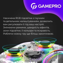 Купить Геймпад GamePro GPX13T RGB Transparent - фото 14