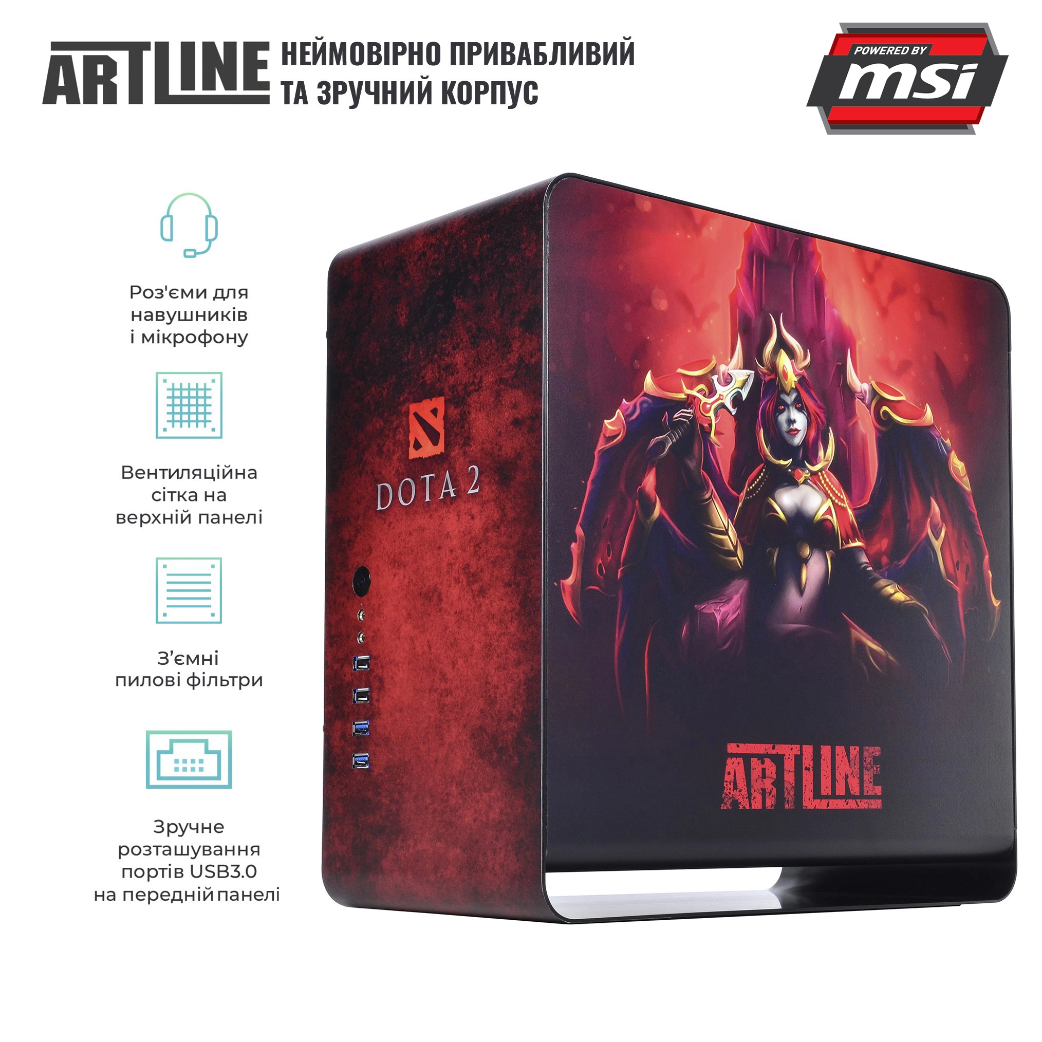 Купити Комп'ютер ARTLINE Overlord DRAGONv34DR - фото 2