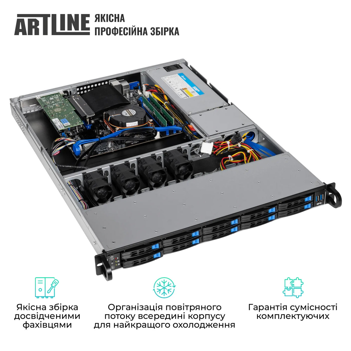 Купити Сервер ARTLINE Business R24 (R24v51) - фото 7