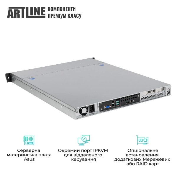 Купить Сервер ARTLINE Business R24 (R24v52) - фото 3