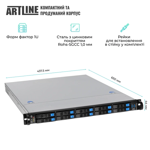 Купити Сервер ARTLINE Business R26 (R26v15) - фото 2