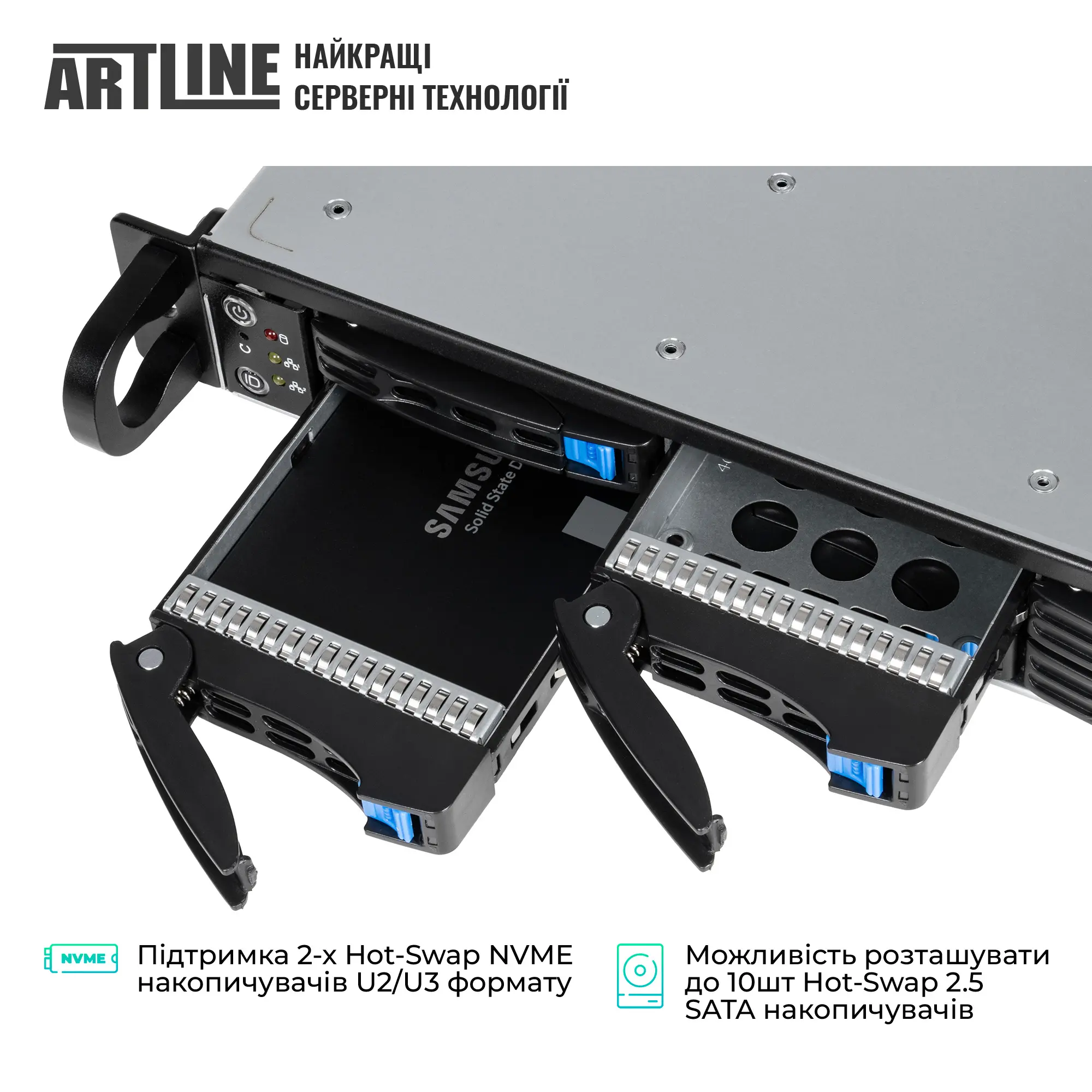 Купити Сервер ARTLINE Business R26 (R26v21) - фото 4