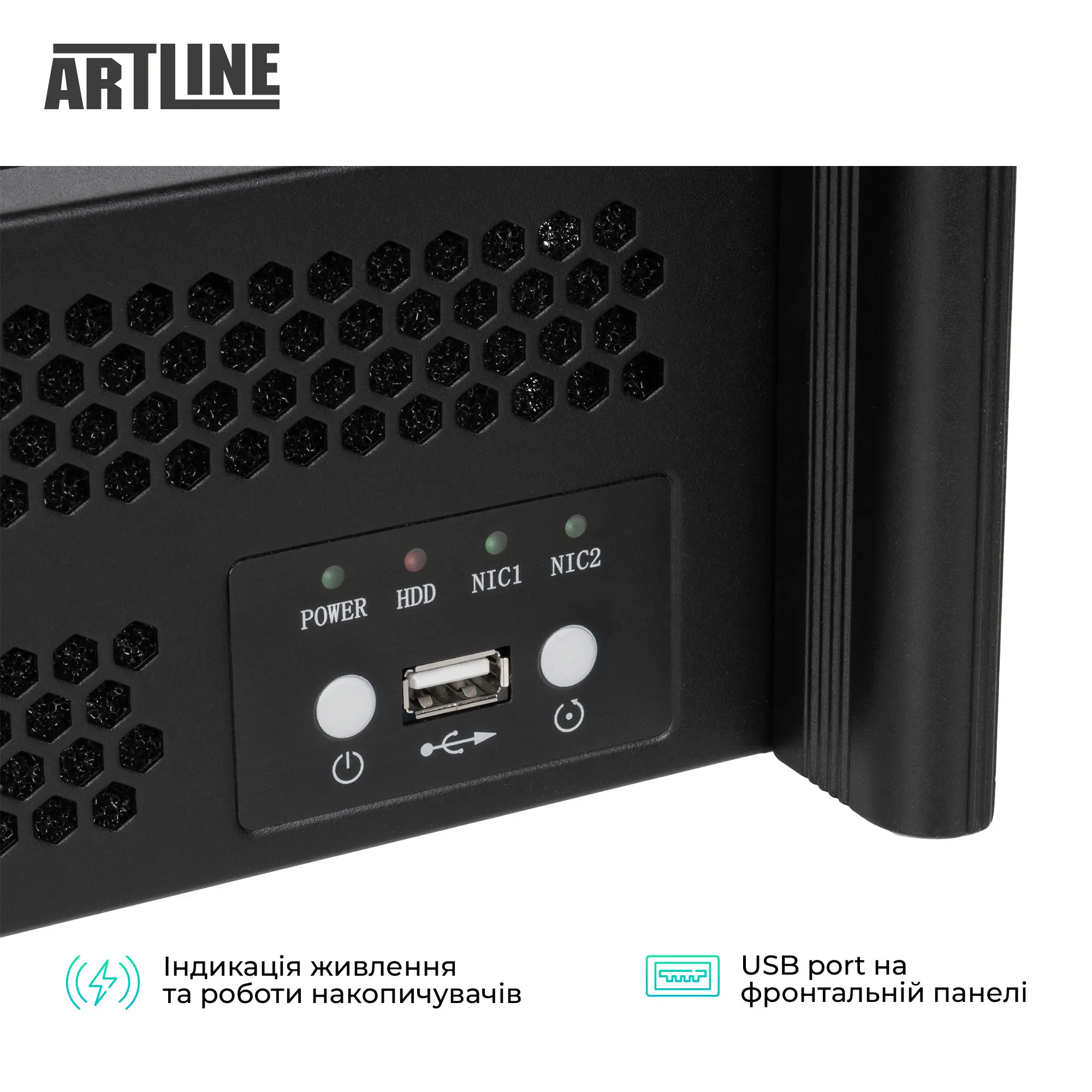Купить Сервер ARTLINE Business R16 (R16v04) - фото 5