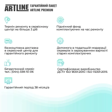 Купить Сервер ARTLINE Business R16 (R16v09) - фото 8