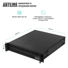 Купить Сервер ARTLINE Business R16 (R16v14) - фото 2