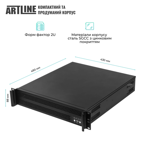 Купить Сервер ARTLINE Business R16 (R16v17) - фото 2