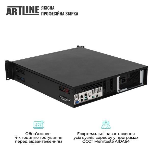 Купить Сервер ARTLINE Business R16 (R16v21) - фото 6