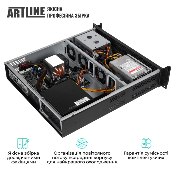 Купить Сервер ARTLINE Business R16 (R16v22) - фото 7