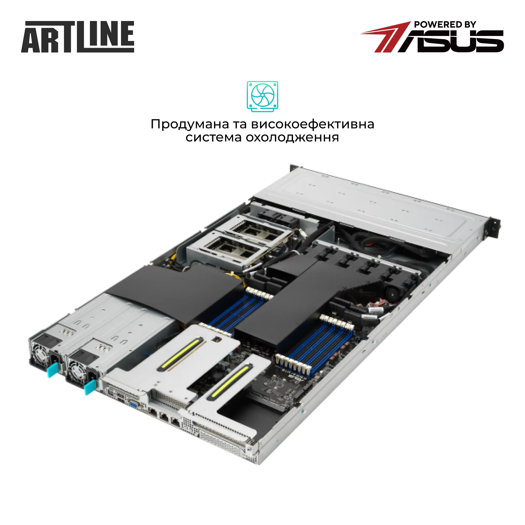 Купить Сервер ARTLINE Business R83 (R83v20) - фото 5