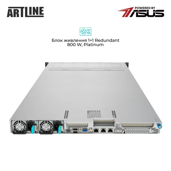 Купить Сервер ARTLINE Business R83 (R83v21) - фото 3