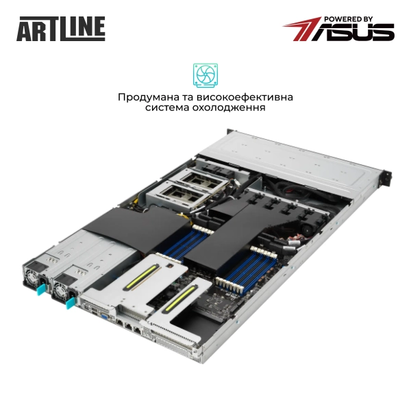 Купить Сервер ARTLINE Business R83 (R83v22) - фото 5