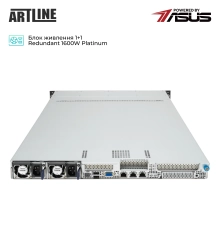 Купить Сервер ARTLINE Business R83 (R83v24) - фото 4