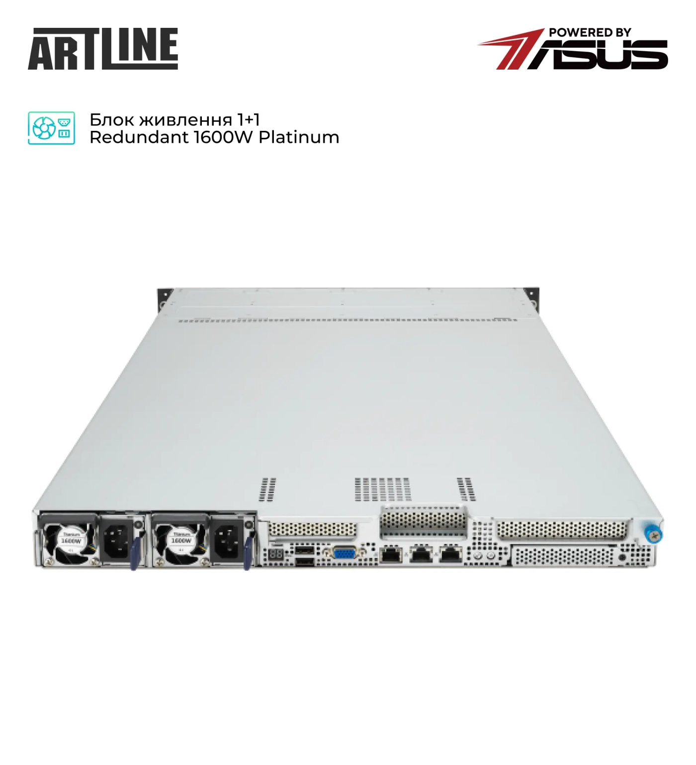 Купить Сервер ARTLINE Business R83 (R83v25) - фото 4
