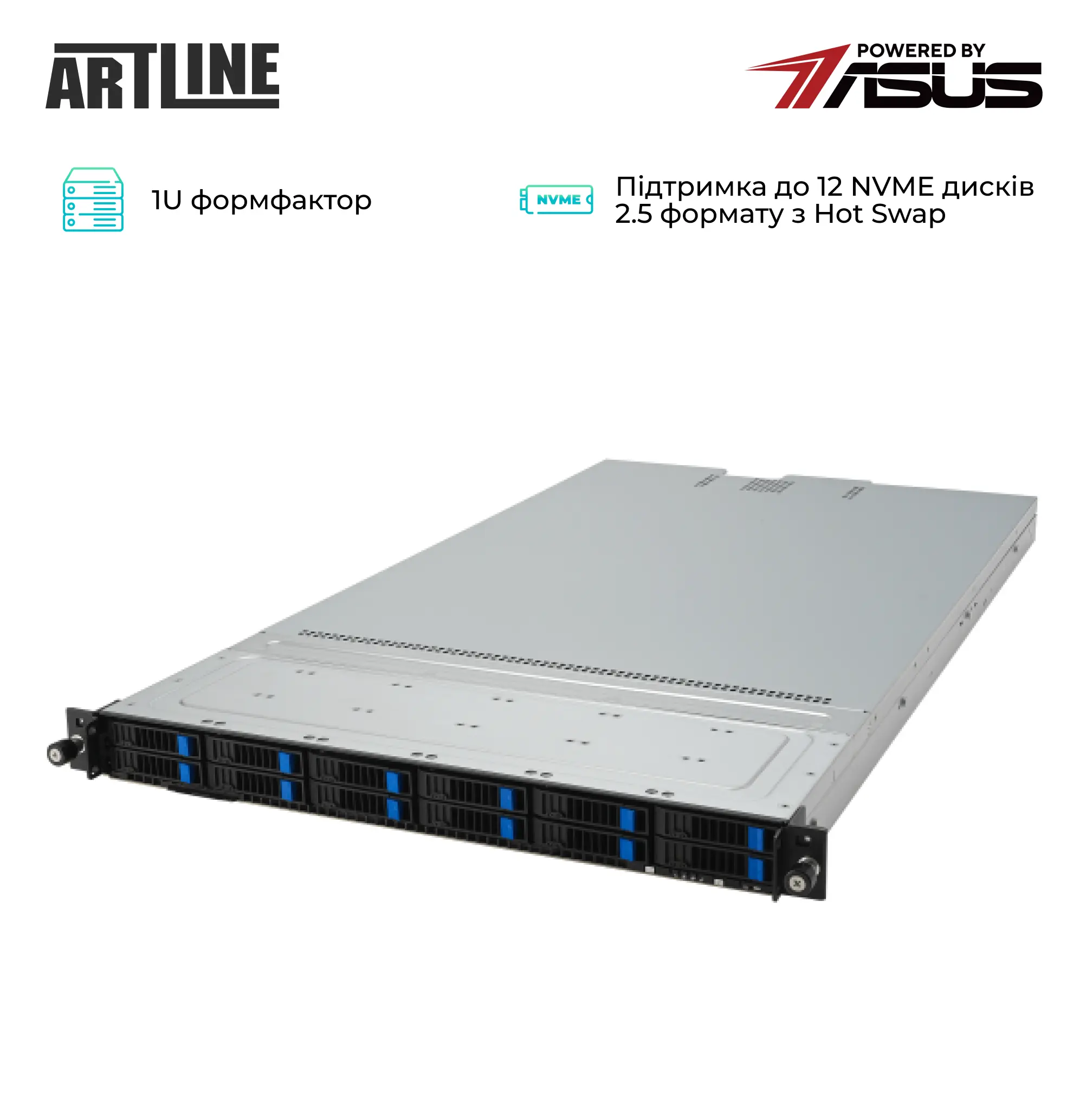 Купити Сервер ARTLINE Business R83 (R83v26) - фото 2