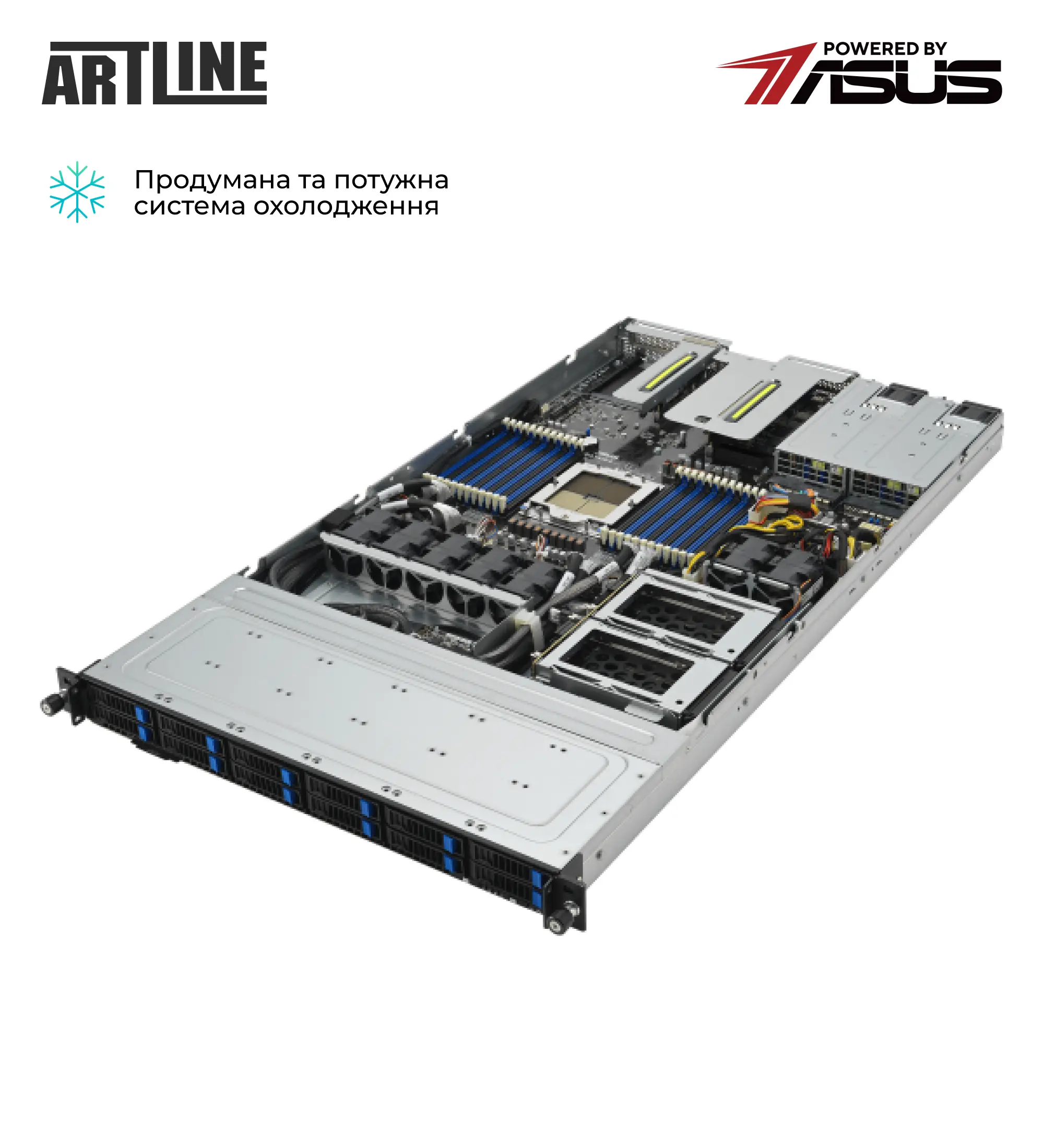 Купити Сервер ARTLINE Business R83 (R83v26) - фото 3