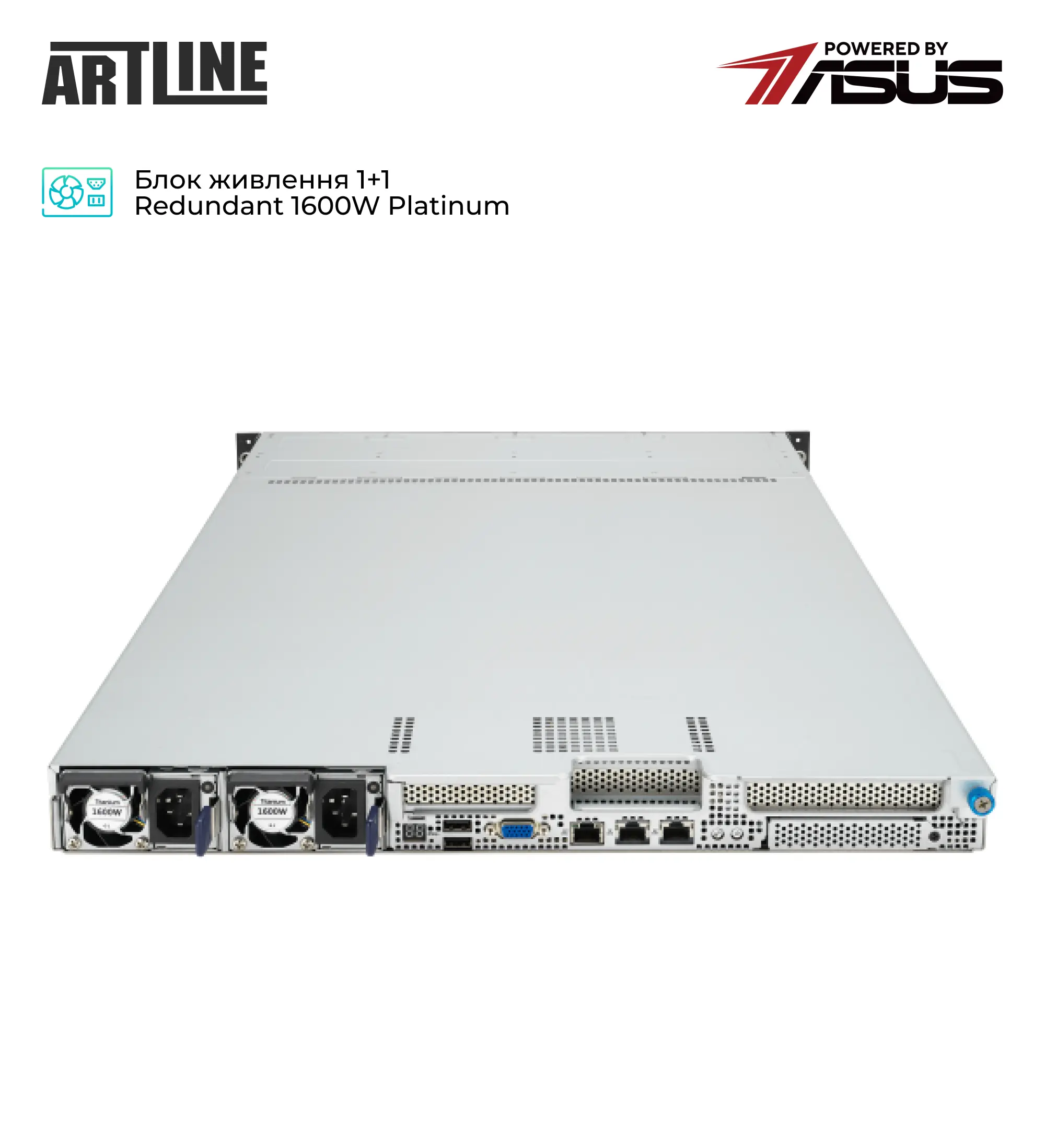 Купити Сервер ARTLINE Business R83 (R83v26) - фото 4