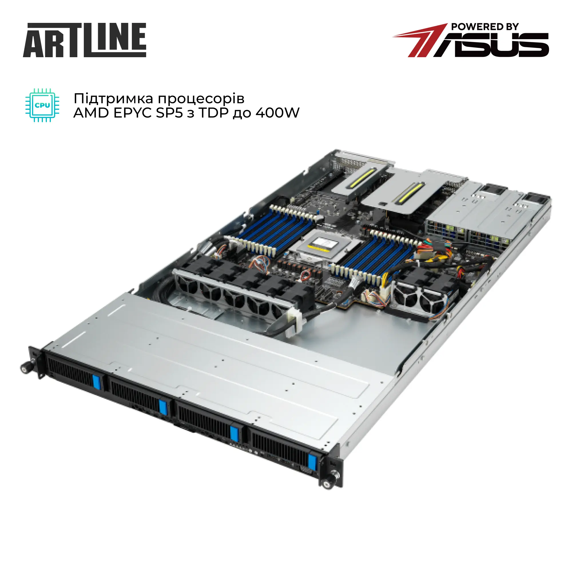 Купити Сервер ARTLINE Business R83 (R83v27) - фото 4