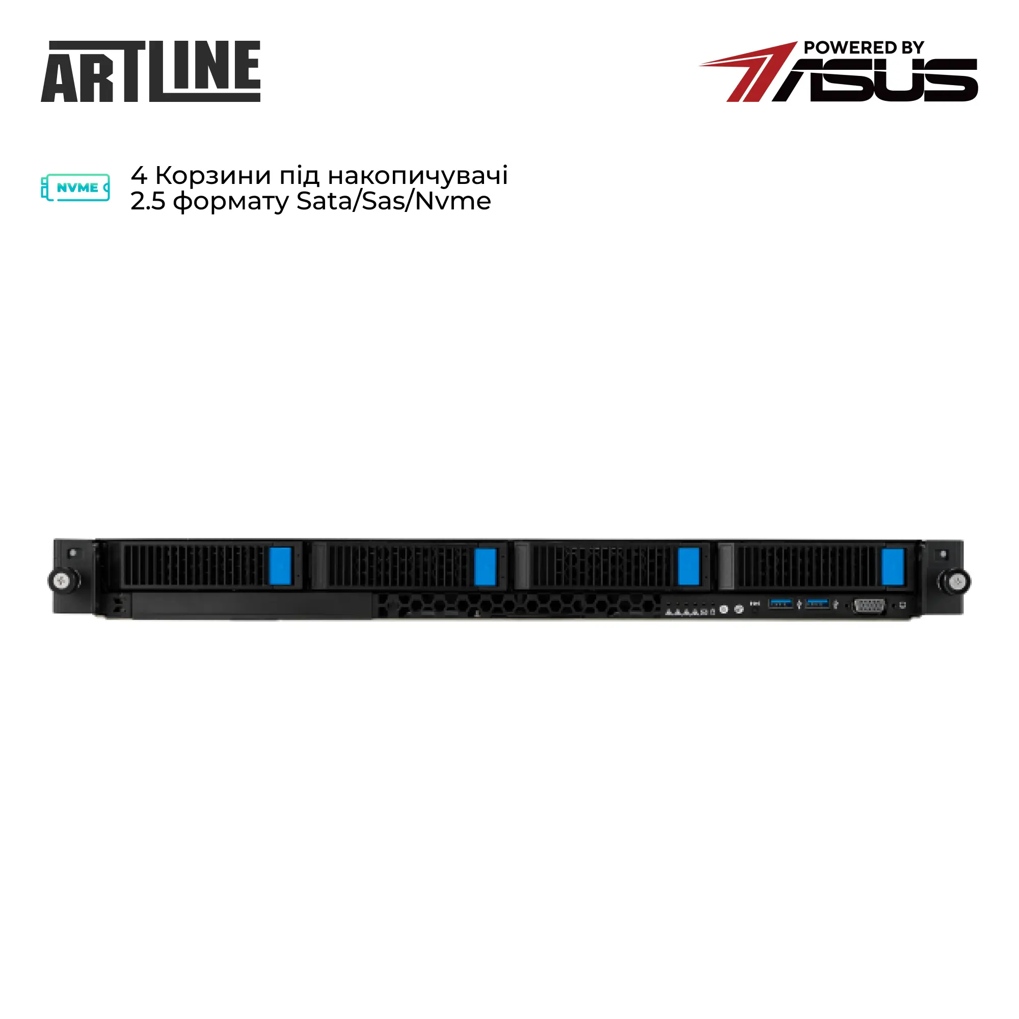 Купити Сервер ARTLINE Business R83 (R83v28) - фото 3