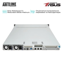 Купити Сервер ARTLINE Business R83 (R83v28) - фото 5