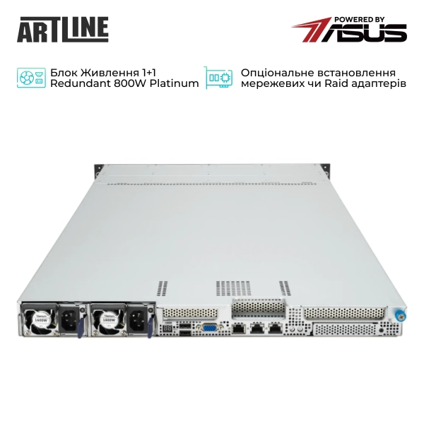 Купити Сервер ARTLINE Business R83 (R83v28) - фото 5