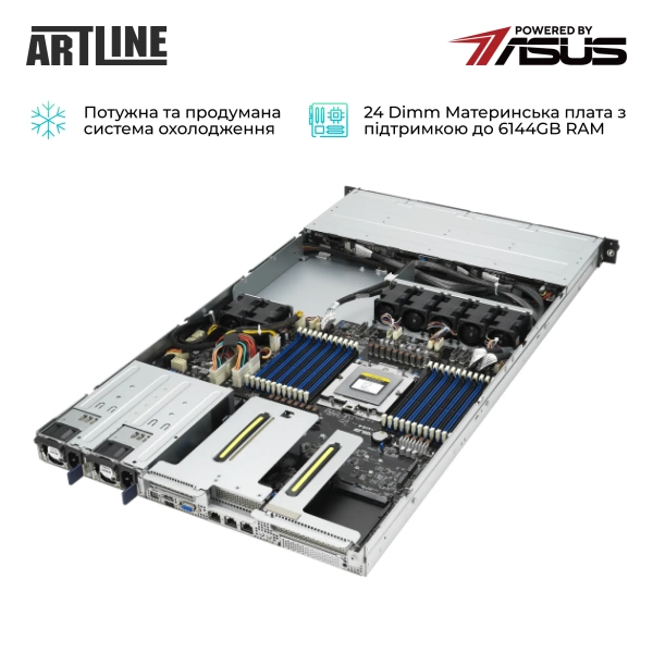 Купити Сервер ARTLINE Business R83 (R83v28) - фото 6