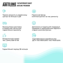 Купить Сервер ARTLINE Business RT86 (RT86v01) - фото 10