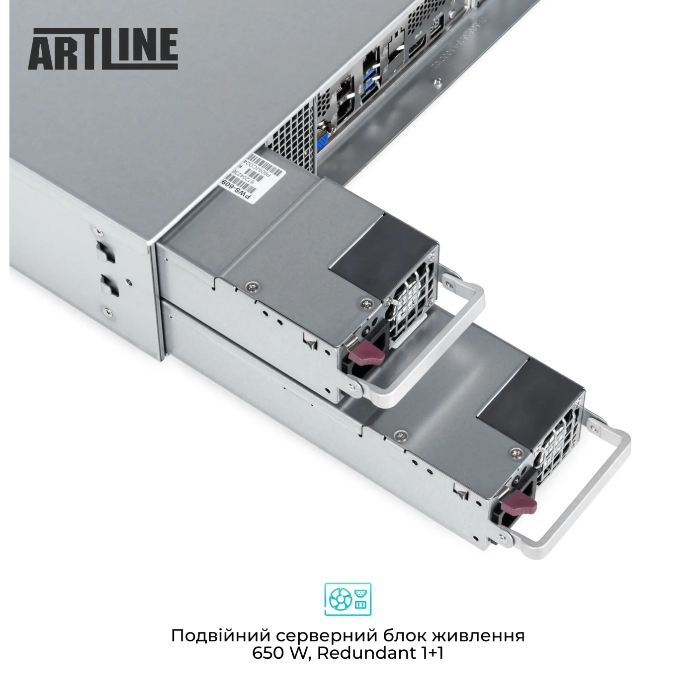Купить Сервер ARTLINE Business R33 (R33v121) - фото 6