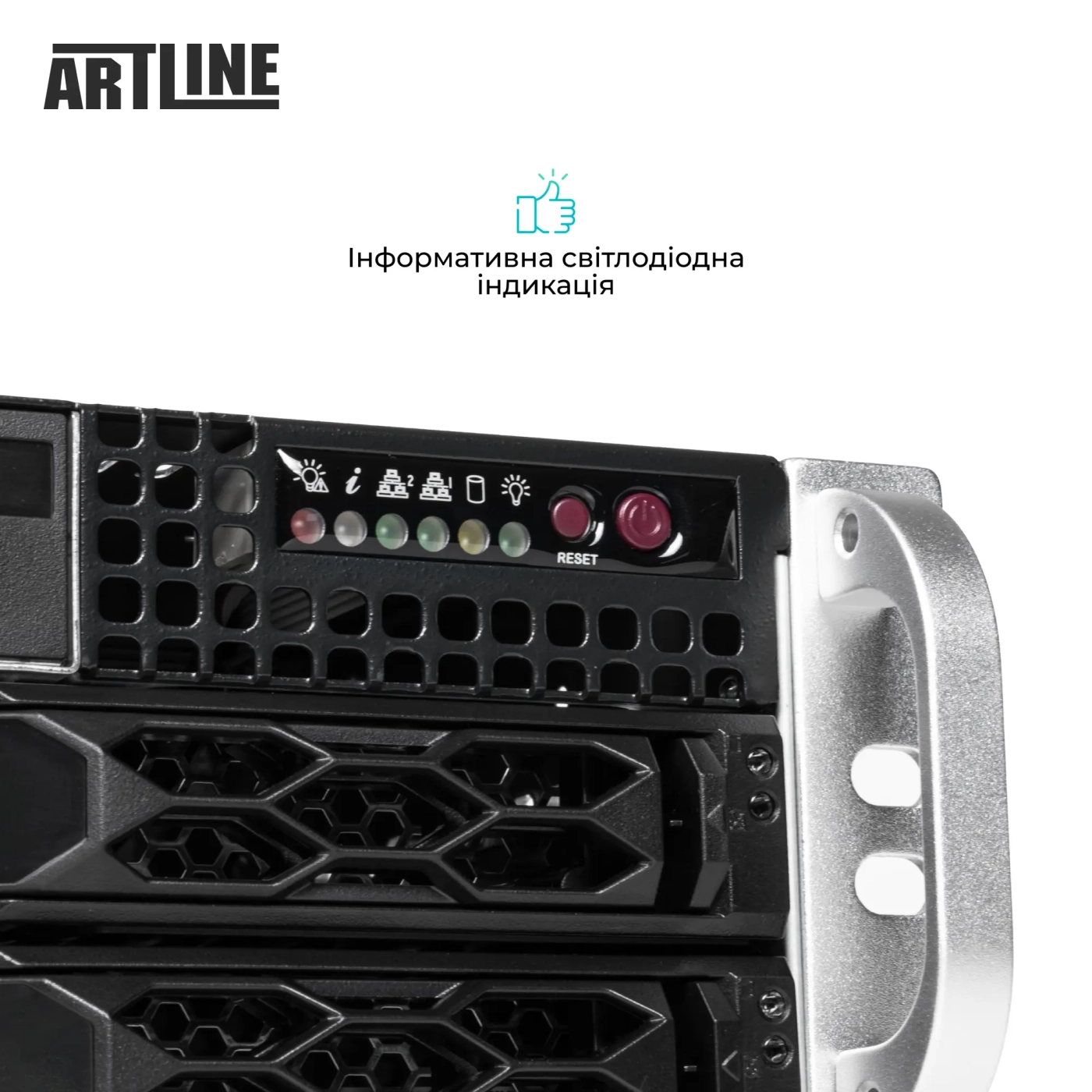 Купить Сервер ARTLINE Business R33 (R33v121) - фото 7