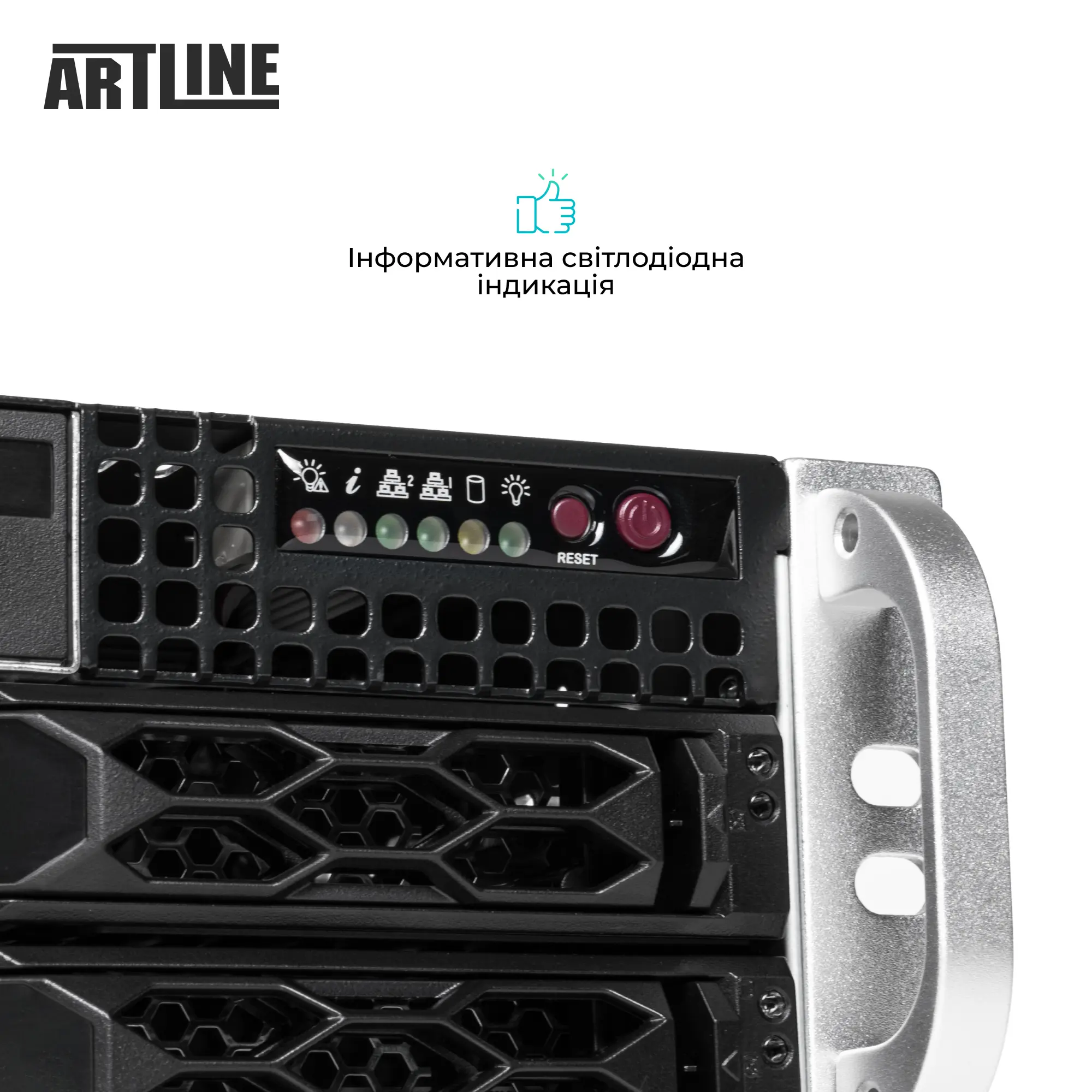 Купить Сервер ARTLINE Business R33 (R33v121) - фото 7