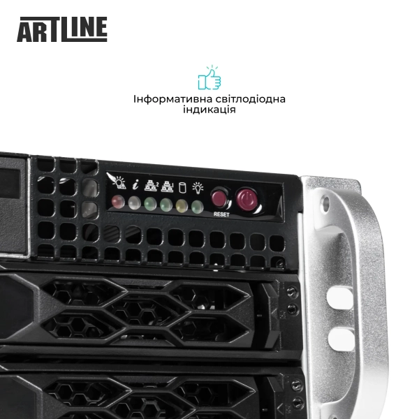 Купити Сервер ARTLINE Business R33 (R33v126) - фото 7