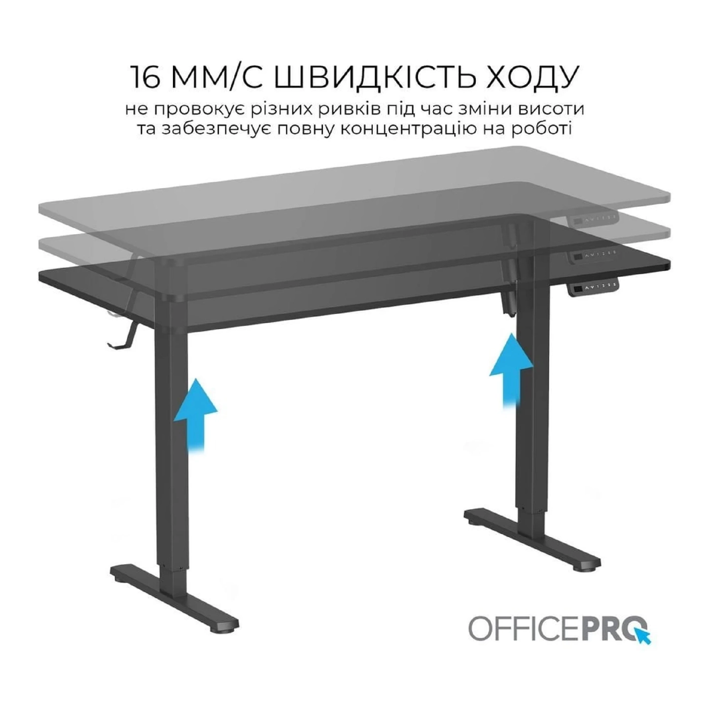 Купити Комп'ютерний стіл Officepro ODE1470B Black - фото 4
