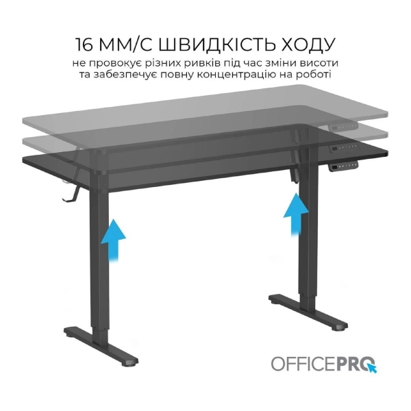 Купити Комп'ютерний стіл Officepro ODE1470B Black - фото 4